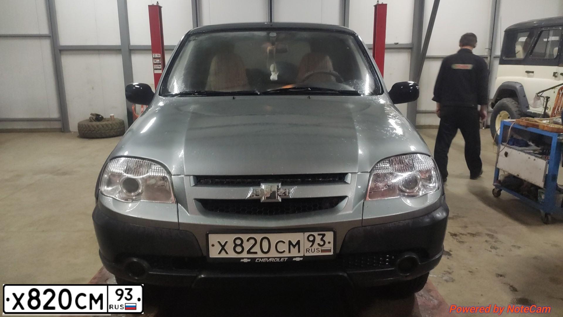 Фото автомобиля LADA 2115 SAMARA, 2008 — госномер Х820ОМ93. Цвет: СЕРЕБРИСТЫЙ