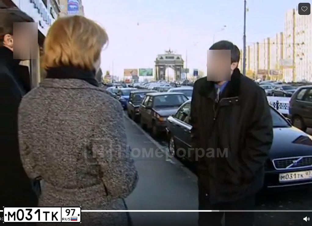 Фото автомобиля VOLVO S80, 2004 — госномер К504КВ750. Цвет: ЧЕРНЫЙ
