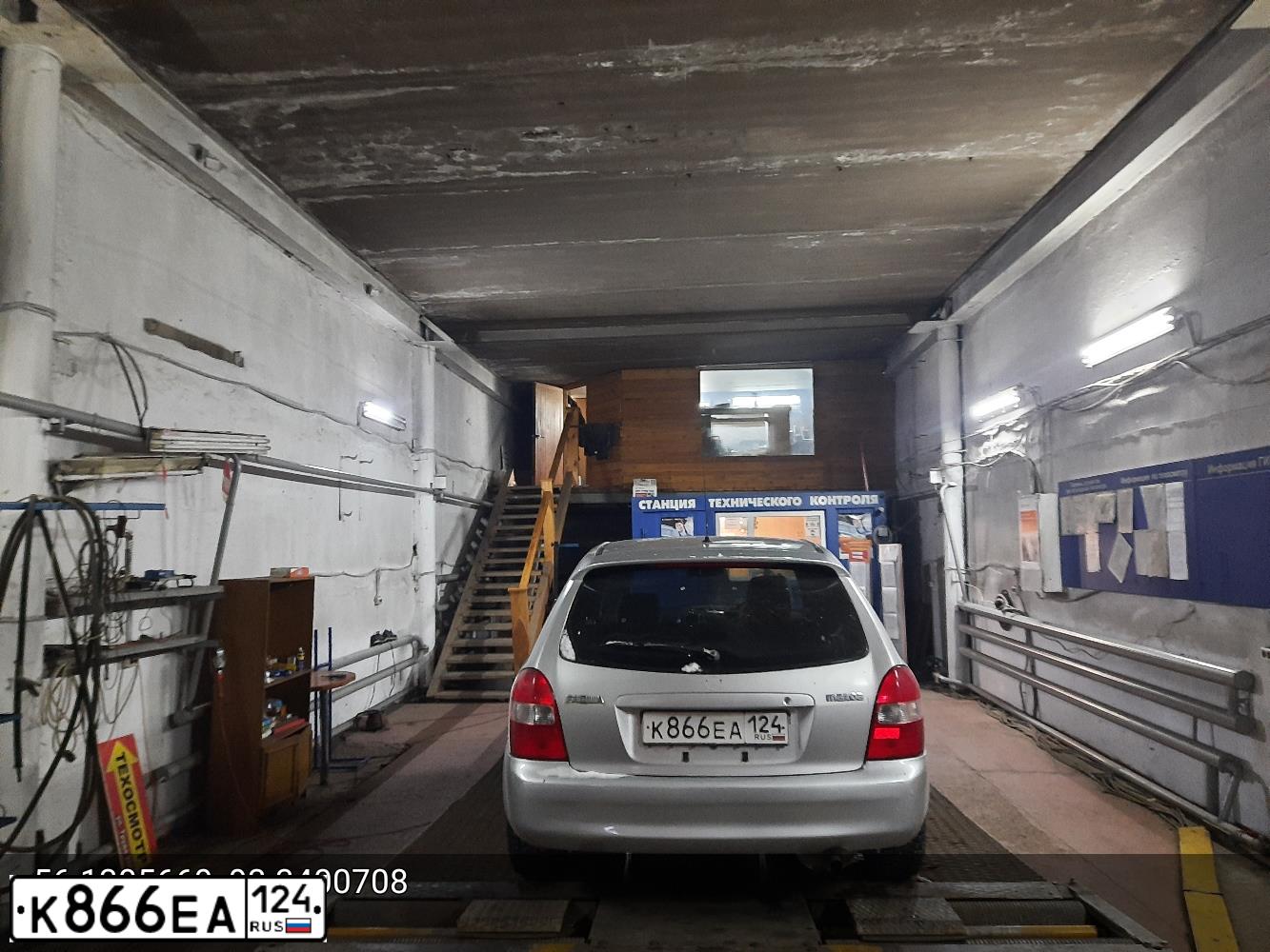 Фото автомобиля MAZDA FAMILIA, 2000 — госномер М200ХО124