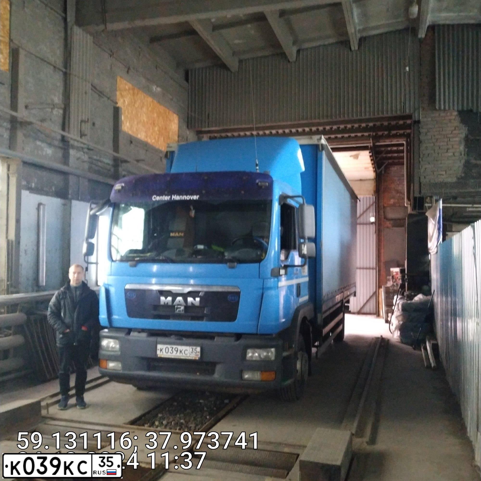 Фото автомобиля MAN TGM 15.XXX /4X2/, 2009 — госномер К039КС35. Цвет: синий