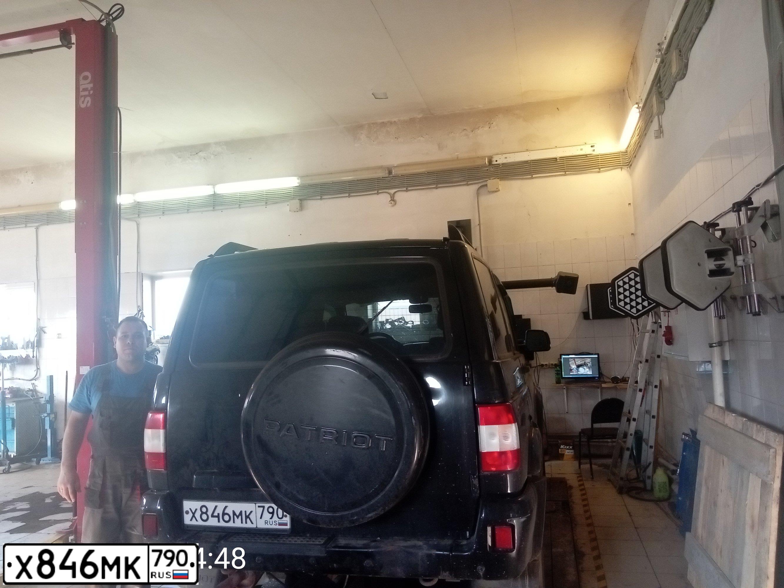 Фото автомобиля UAZ 3163 PATRIOT, 2013 — госномер Х846МК790. Цвет: АВАНТЮРИН МЕТАЛЛИК