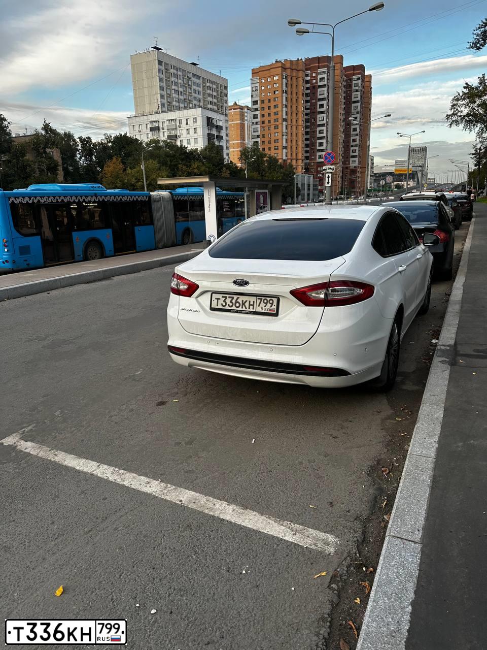 Фото автомобиля FORD MONDEO, 2015 — госномер Т336КН799. Цвет: Белый