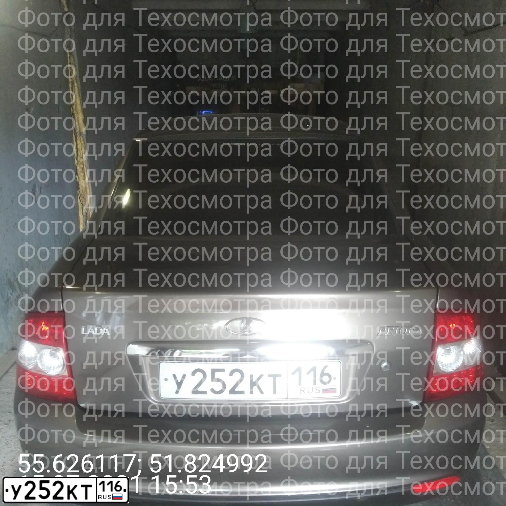 Фото автомобиля LADA 2170 PRIORA, 2014 — госномер У252КТ116. Цвет: Золотисто-коричневый