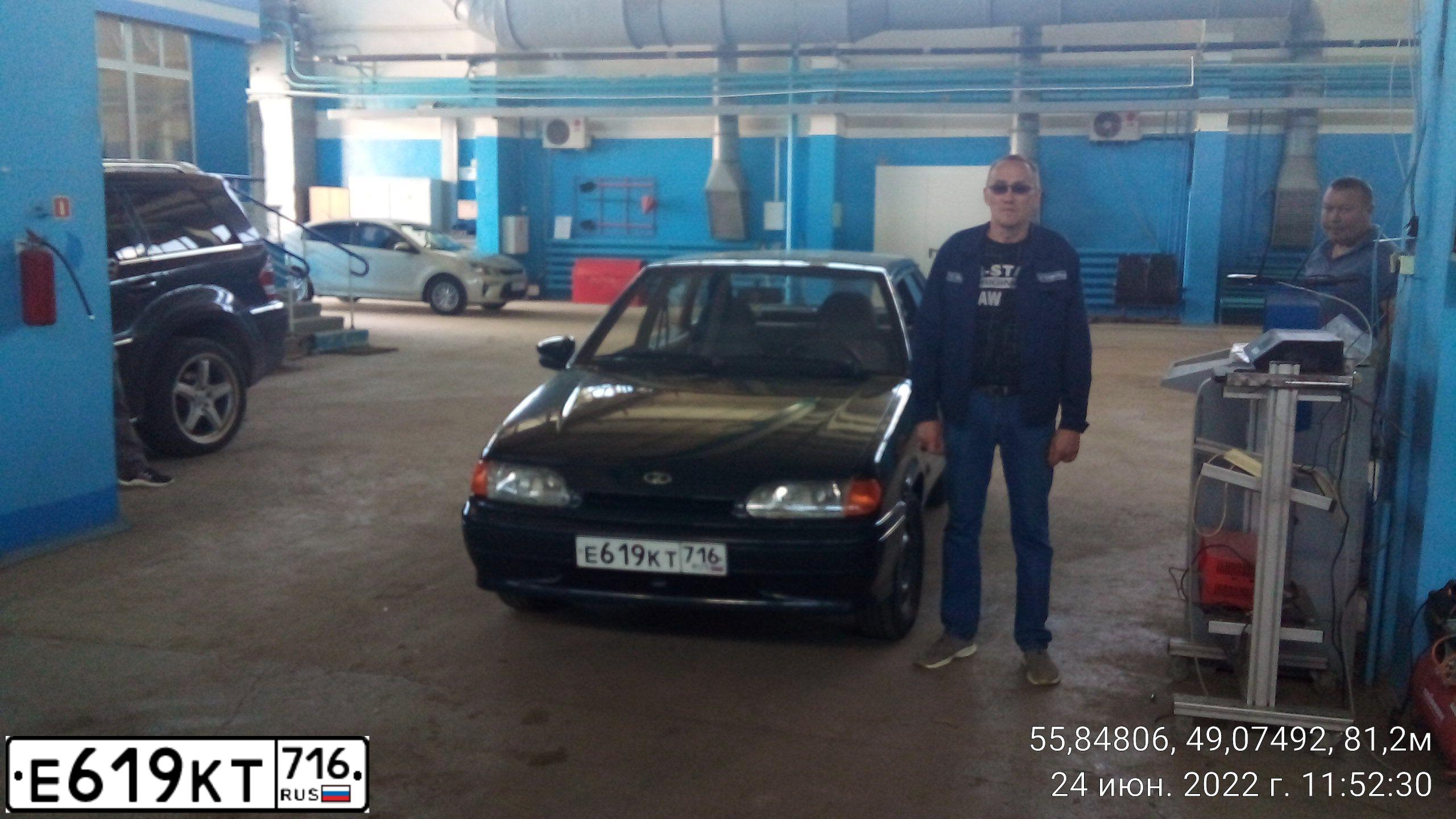 Фото автомобиля LADA 2114, 2008 — госномер М269УУ18. Цвет: ГРАФИТОВЫЙ МЕТАЛЛИК
