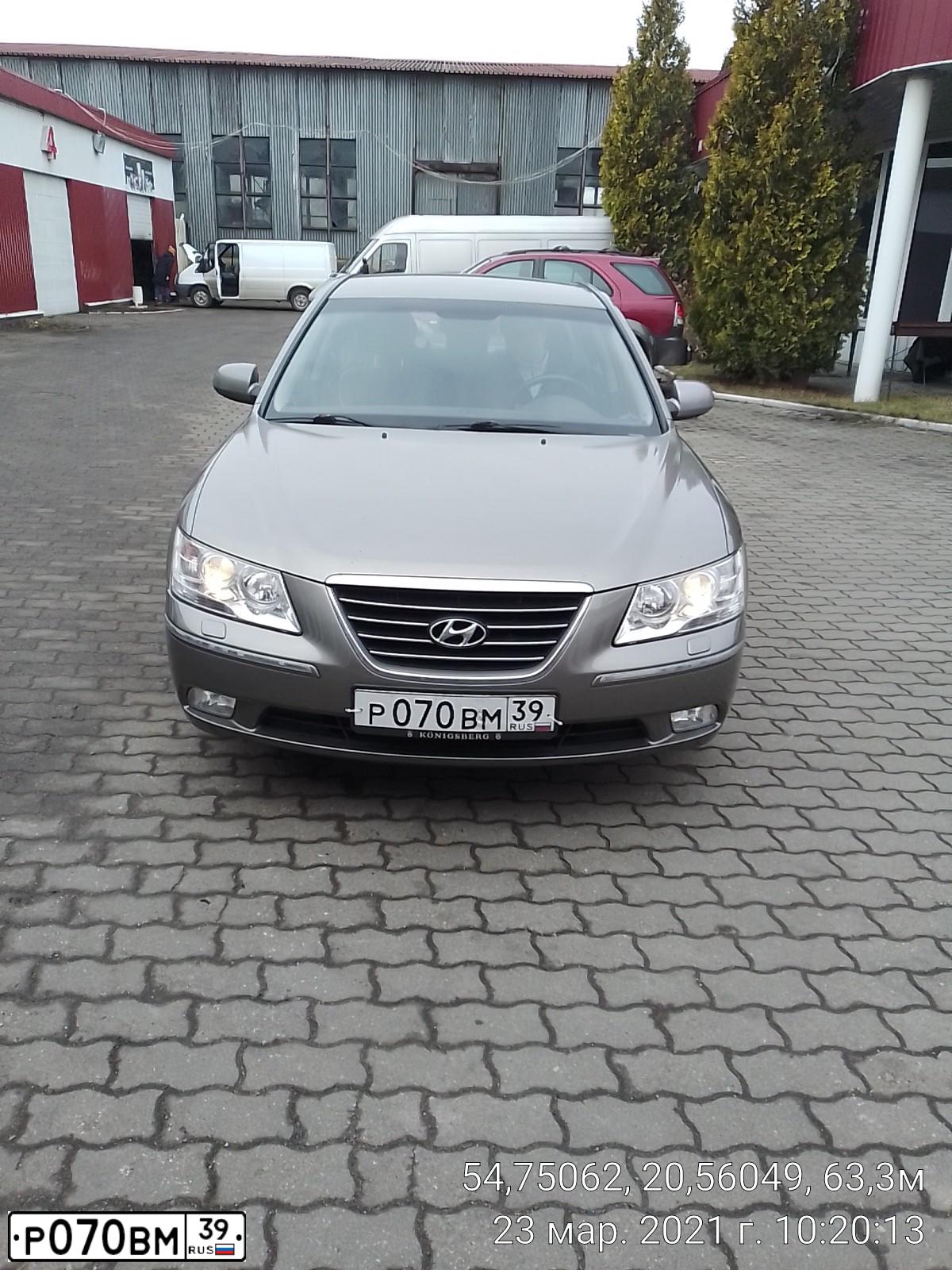 Фото автомобиля HYUNDAI SONATA, 2008 — госномер С351УТ39. Цвет: СЕРЫЙ