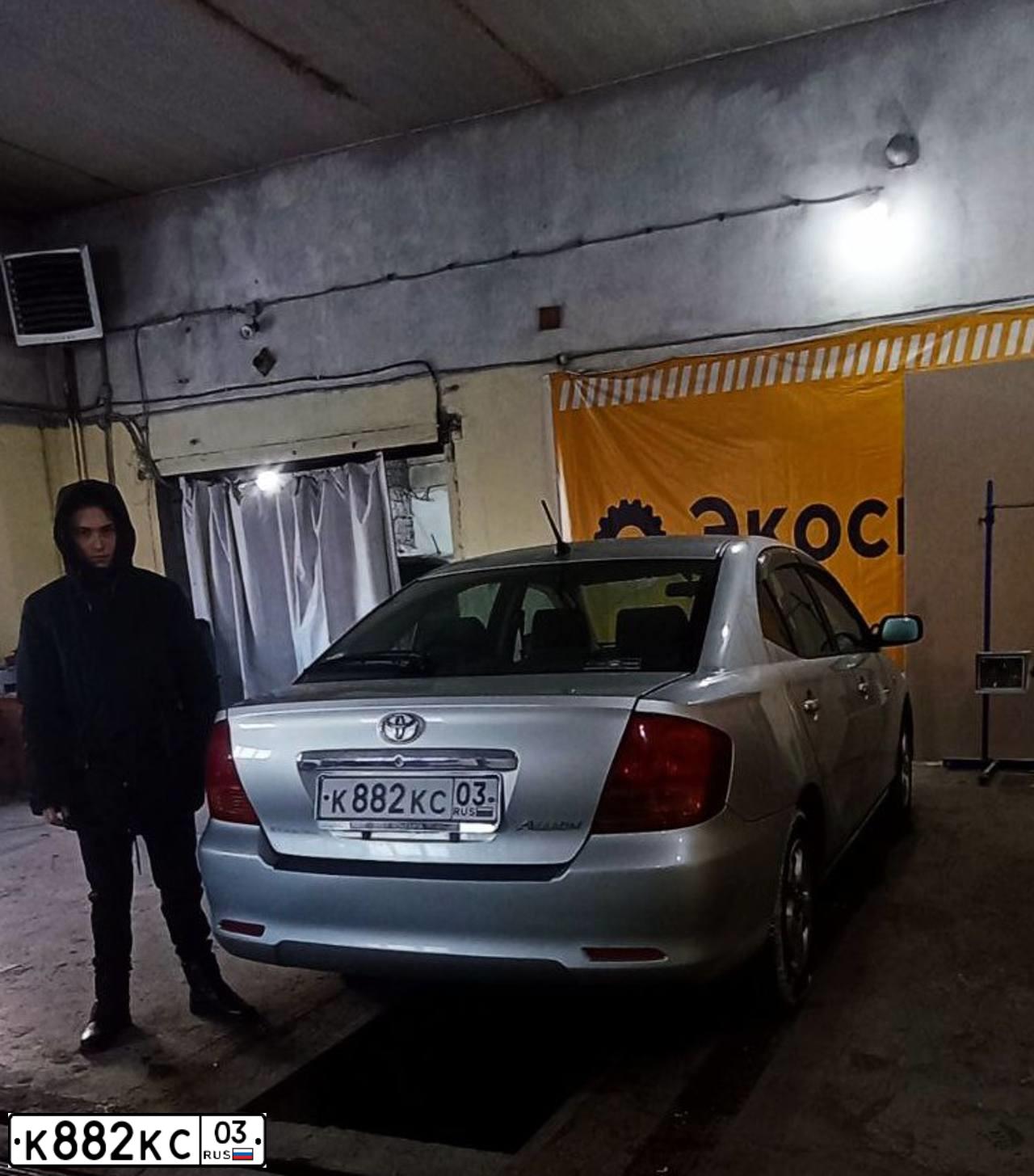 Фото автомобиля TOYOTA ALLION, 2002 — госномер С236КЕ138