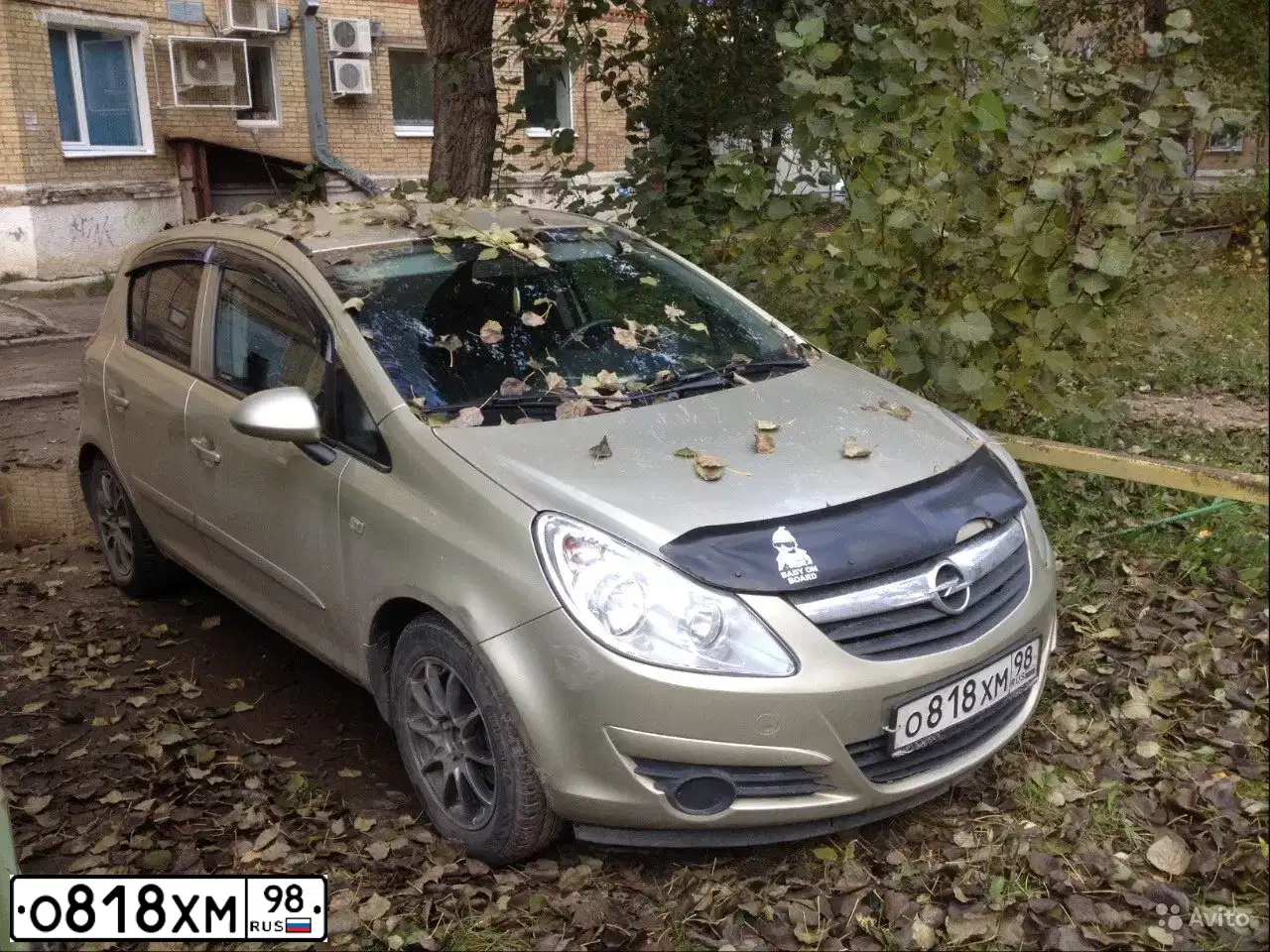 Фото автомобиля OPEL CORSA, 2007 — госномер Р849ТМ11. Цвет: СЕРО-ЗОЛОТИСТЫЙ