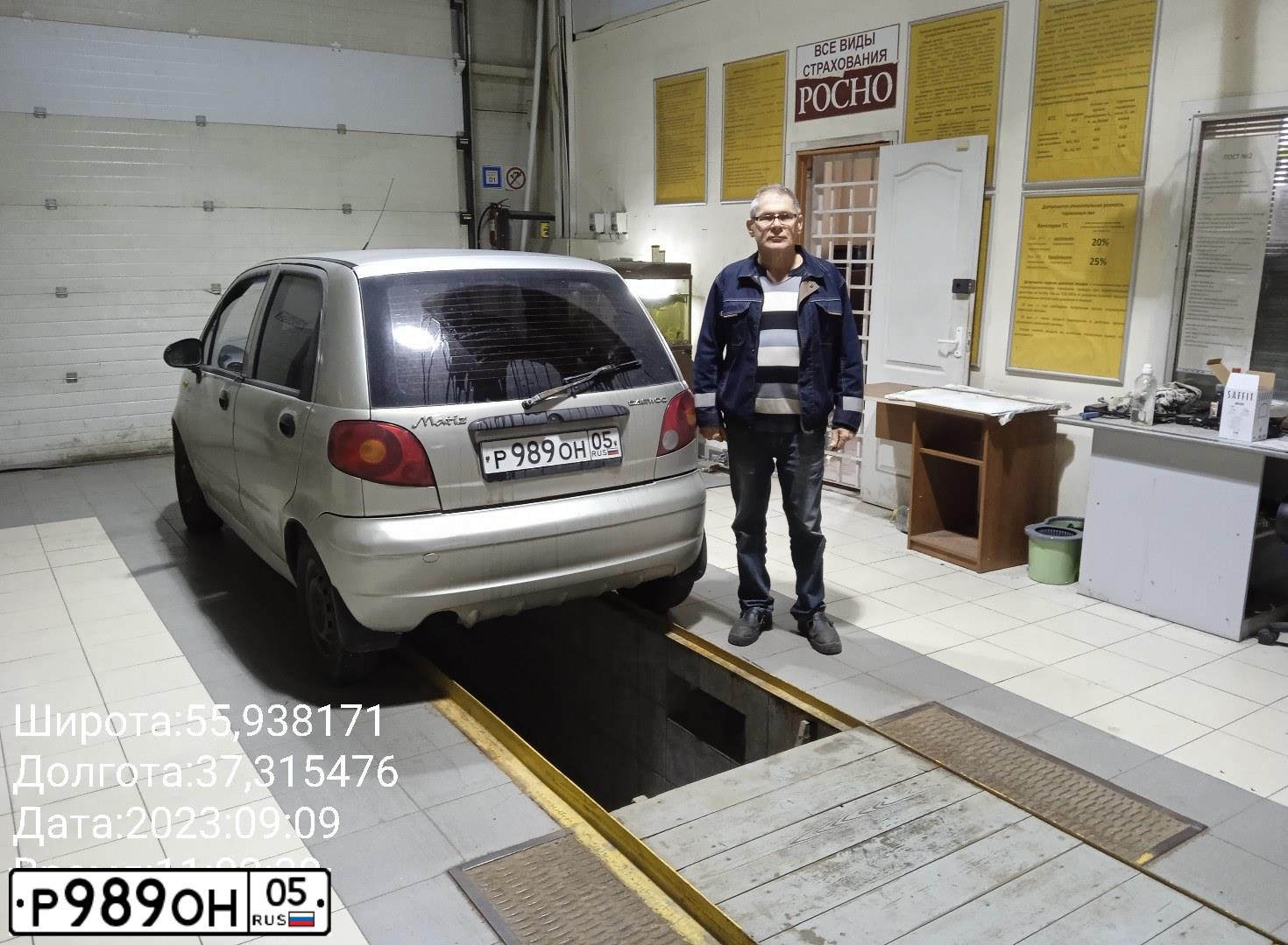Фото автомобиля DAEWOO MATIZ, 2007 — госномер О491ЕХ76. Цвет: БЕЛЫЙ (СЕРЕБРИСТЫЙ)