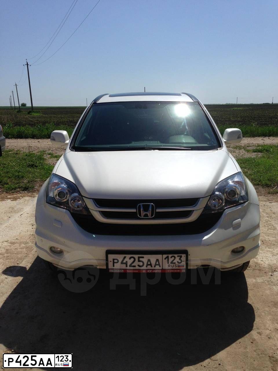 Фото автомобиля HONDA CR-V, 2011 — госномер Р425АА123. Цвет: БЕЛЫЙ
