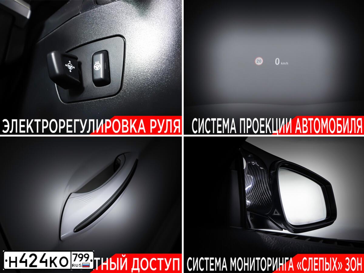 Фото автомобиля BMW 640D, 2013 — госномер М997КС977