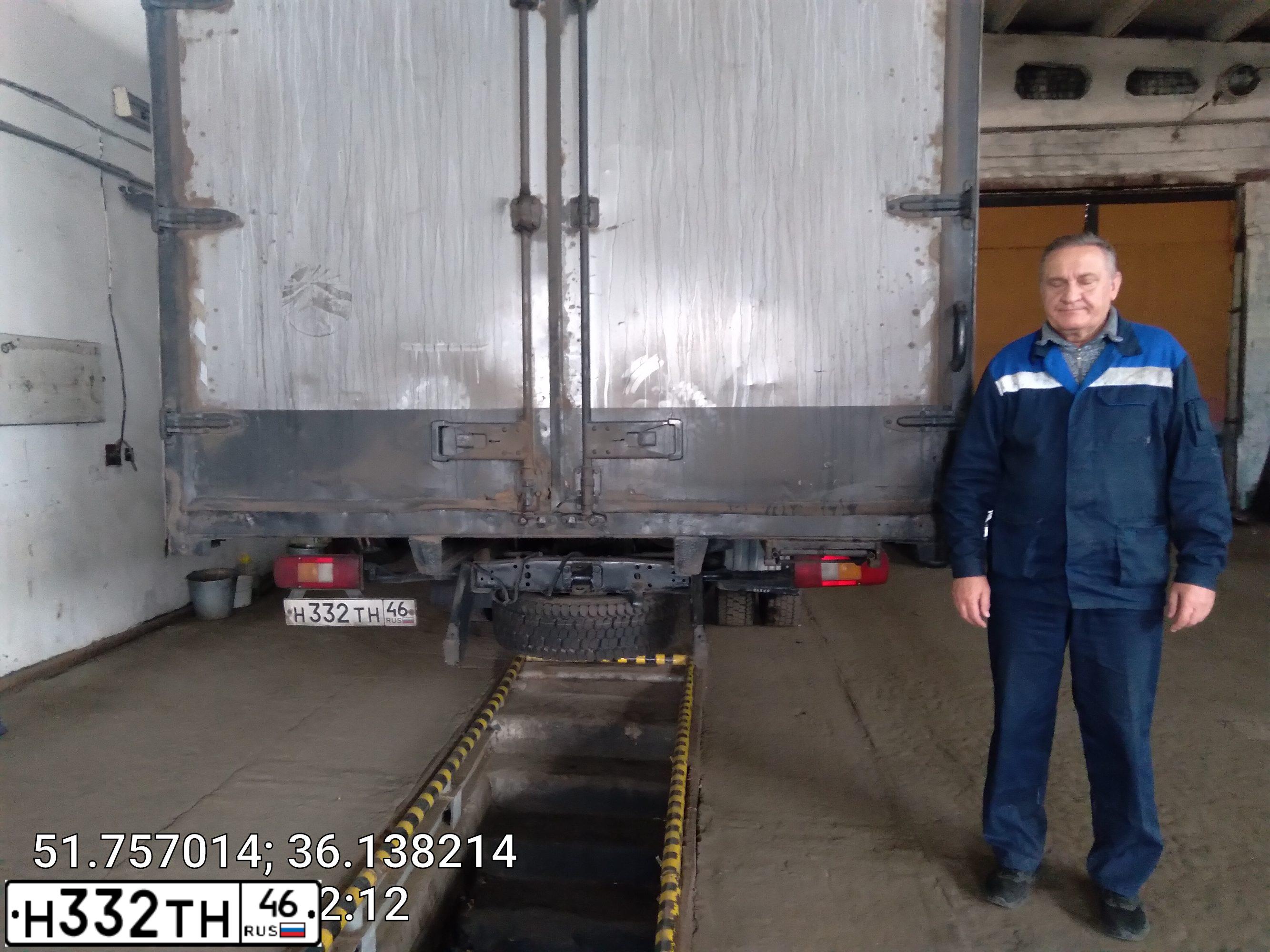 Фото автомобиля GAZ ON NEXT, 2017 — госномер Н332ТН46. Цвет: БЕЛЫЙ