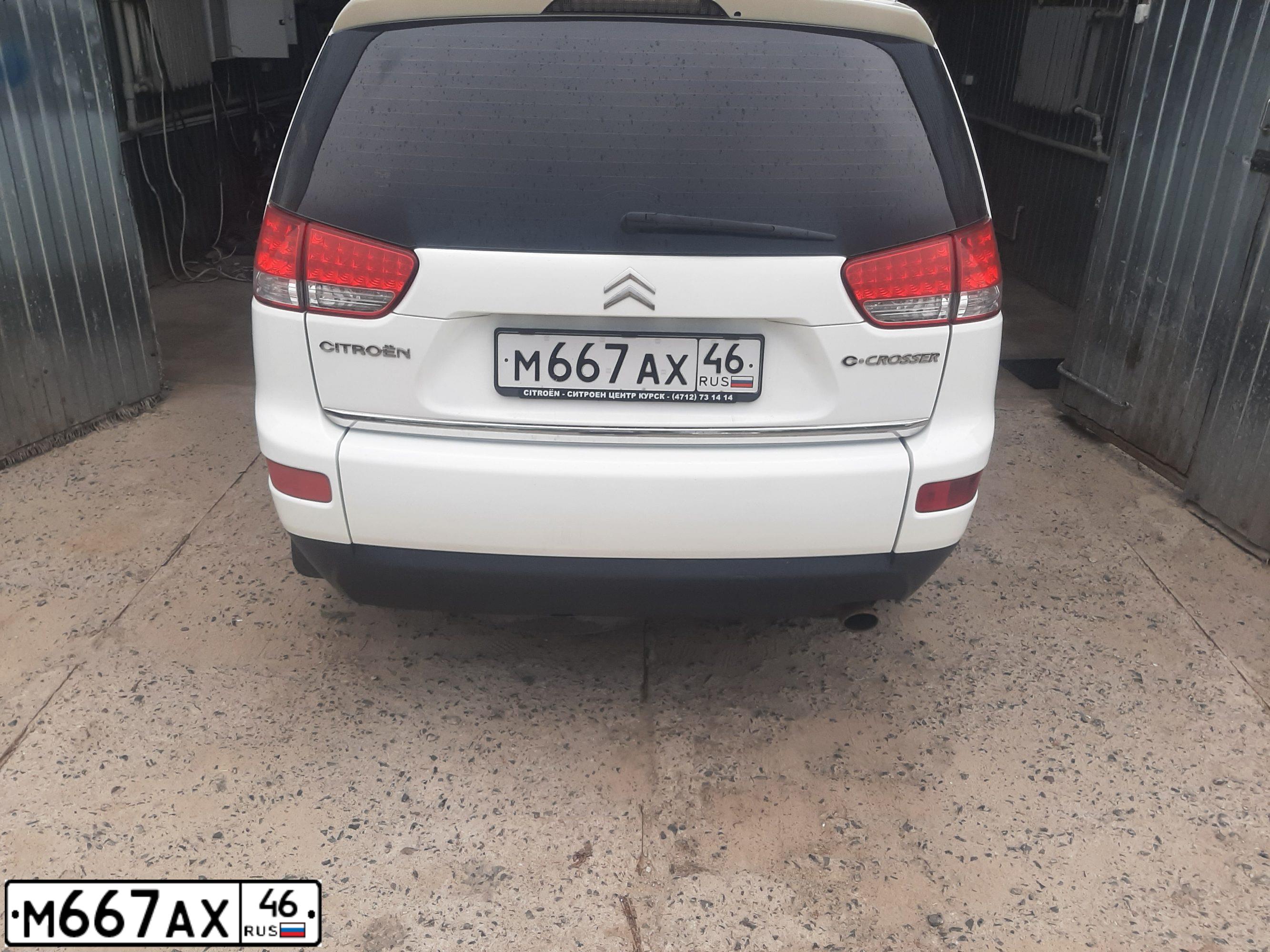 Фото автомобиля NISSAN X-TRAIL, 2012 — госномер М667АХ46. Цвет: ЧЕРНЫЙ