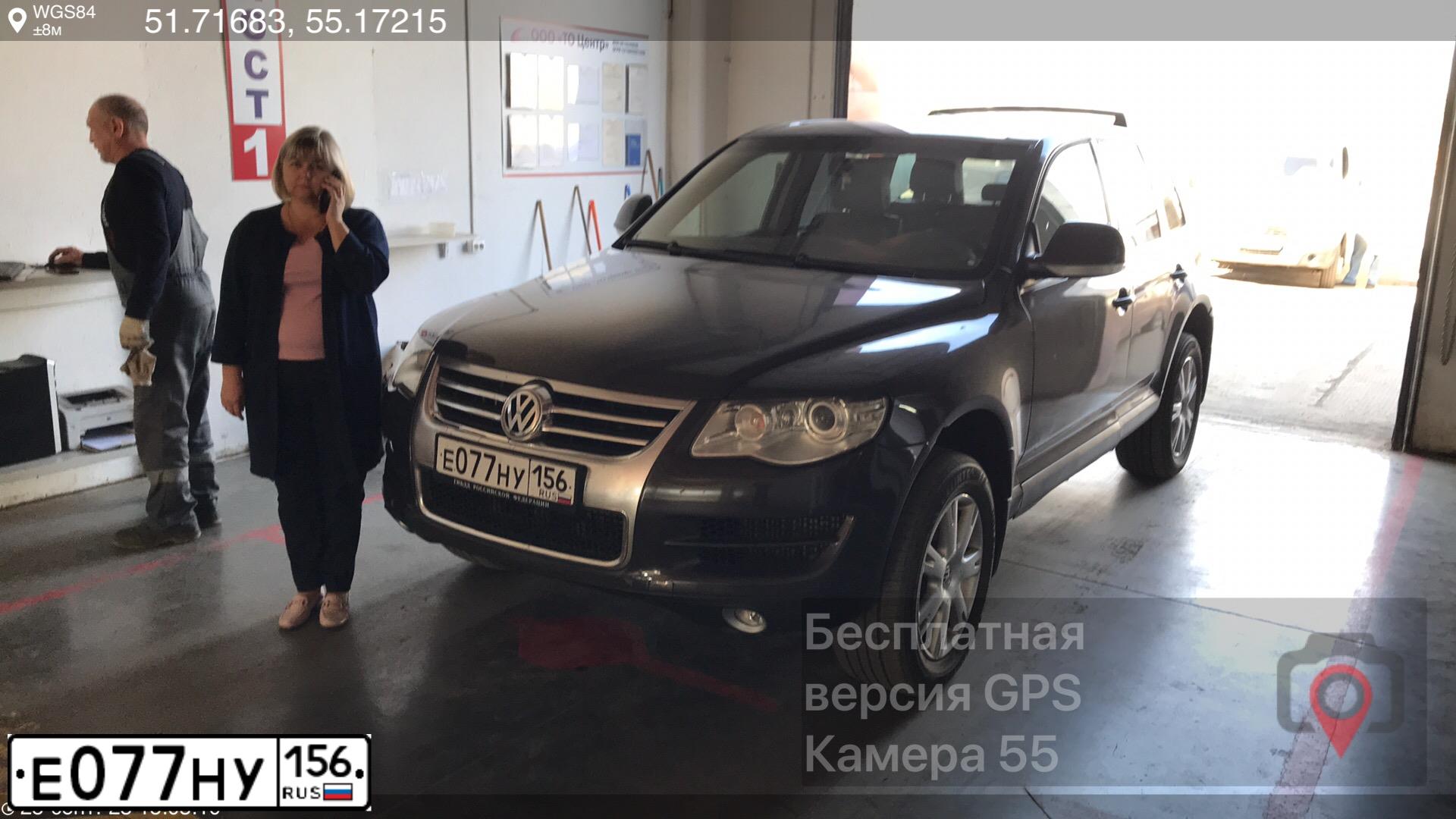 Фото автомобиля VOLKSWAGEN TOUAREG, 2008 — госномер Е260ЕО156. Цвет: ТЕМНО-КОРИЧНЕВЫЙ