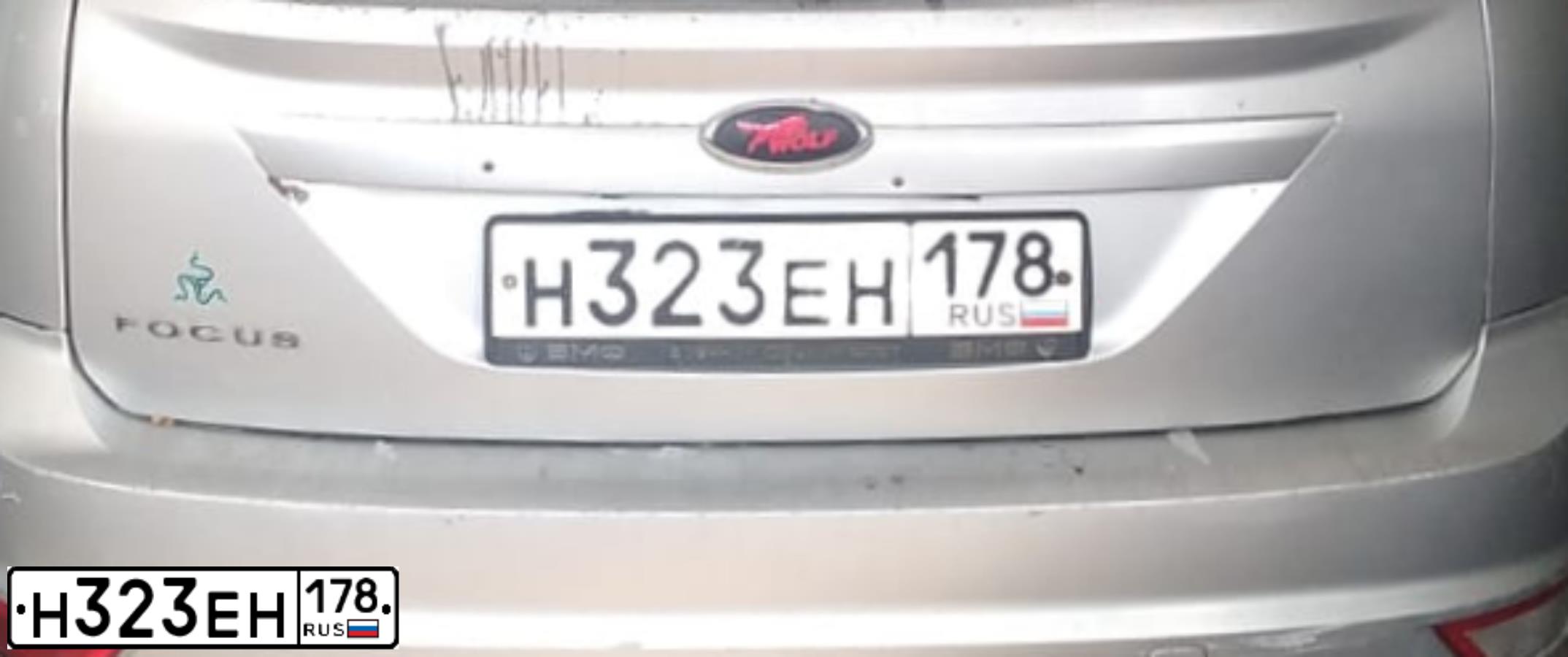 Фото автомобиля FORD D FOCUS, 2010 — госномер Н323ЕН178. Цвет: СЕРЕБРИСТЫЙ