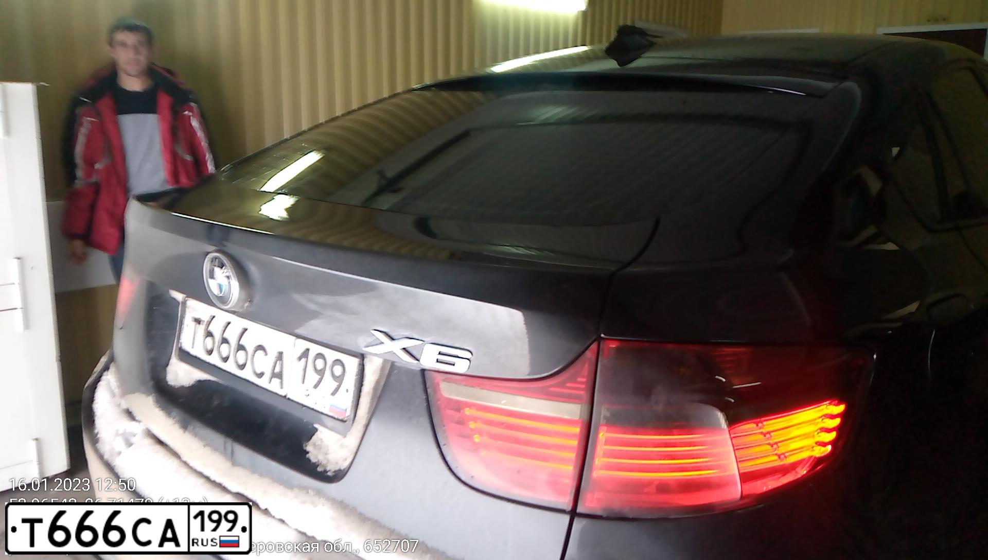 Фото автомобиля BMW БМВ Х6, 2008 — госномер А007АО150. Цвет: ЧЕРНЫЙ