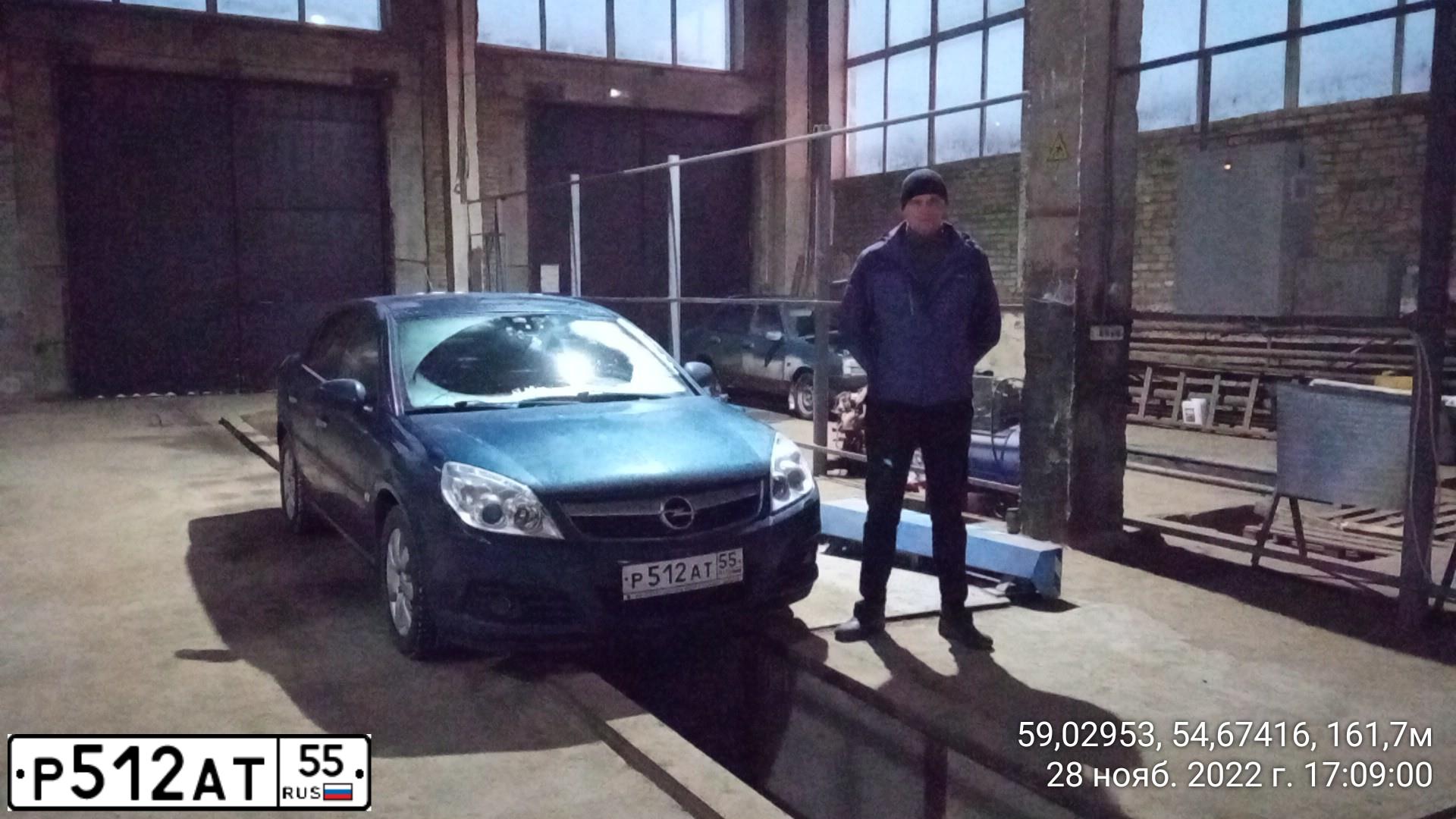 Фото автомобиля LADA 2114, 2004 — госномер А651СА155