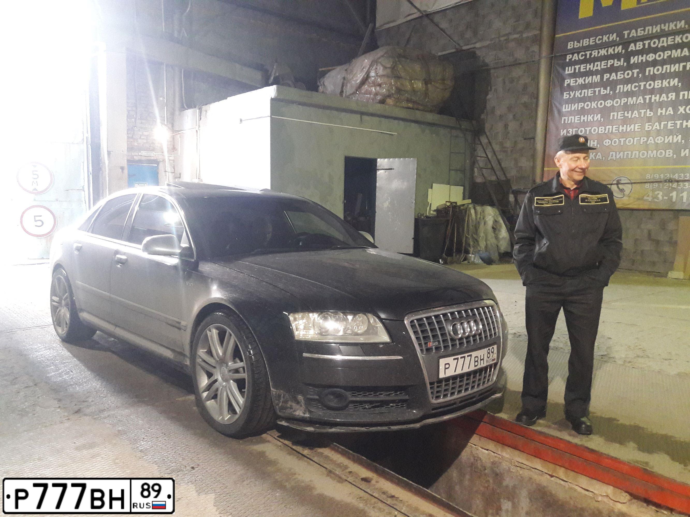 Фото автомобиля AUDI S8, 2007 — госномер М088СВ89. Цвет: ЧЕРНЫЙ