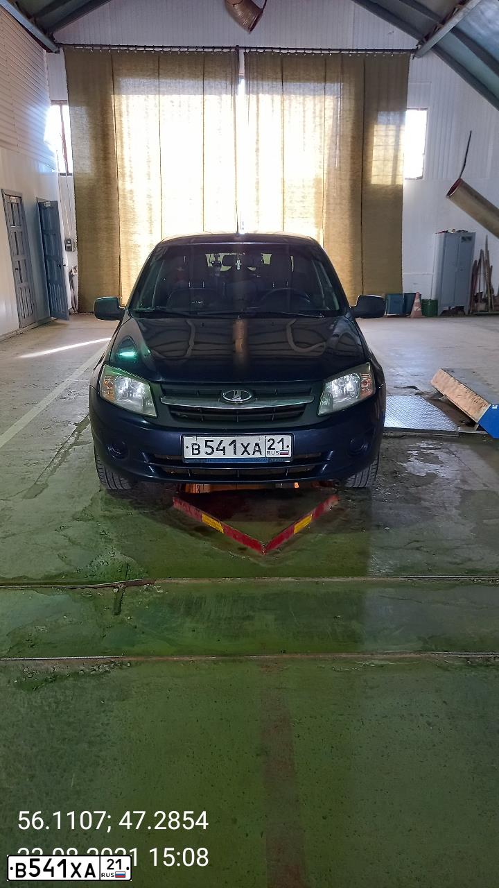 Фото автомобиля LADA 2190 GRANTA, 2013 — госномер В541ХА21. Цвет: СИНИЙ