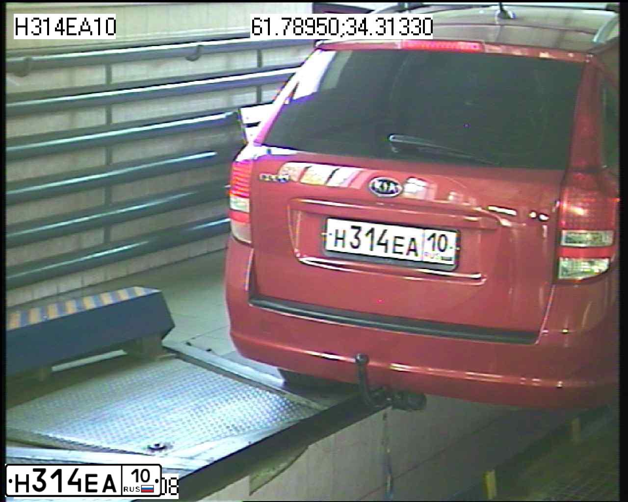 Фото автомобиля KIA CEE'D, 2010 — госномер Н841ЕВ10. Цвет: Красный