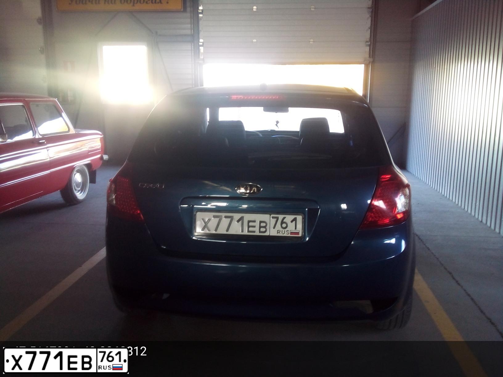 Фото автомобиля KIA CEE'D, 2010 — госномер Х771ЕВ761. Цвет: синий