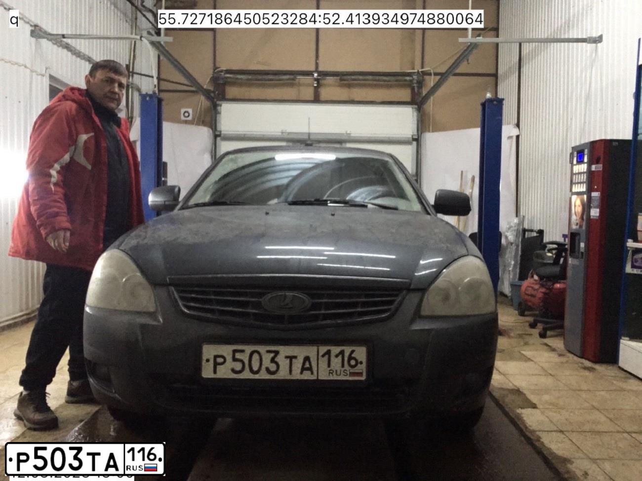 Фото автомобиля LADA 2172 PRIORA, 2012 — госномер М769МТ716. Цвет: сине-зеленый