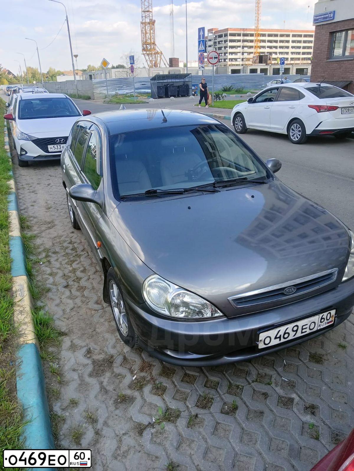 Фото автомобиля KIA RIO, 2002 — госномер Т950ТН69. Цвет: СЕРЫЙ