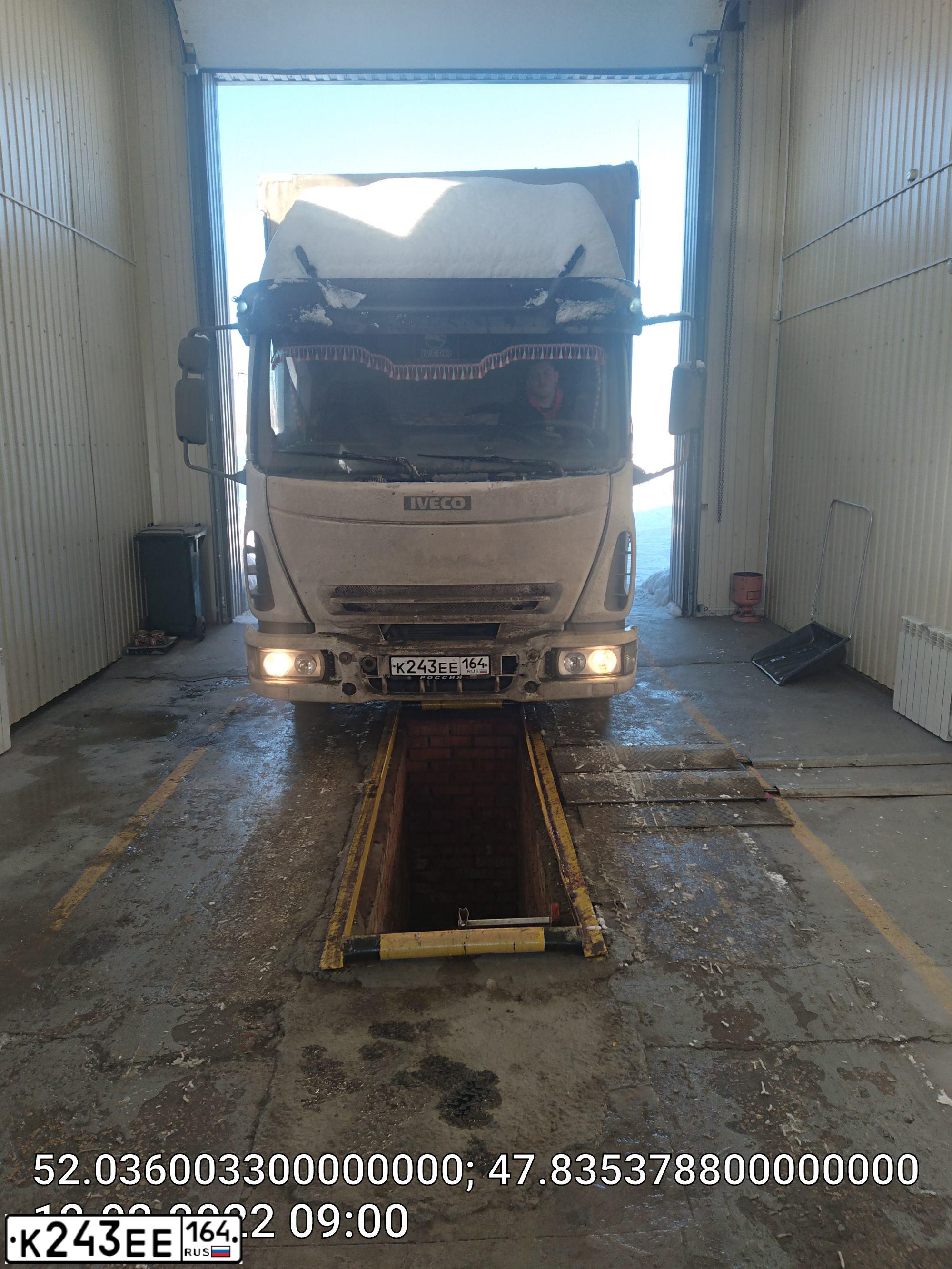 Фото автомобиля IVECO EUROCARGO, 2005 — госномер Х205ТУ33. Цвет: Белый