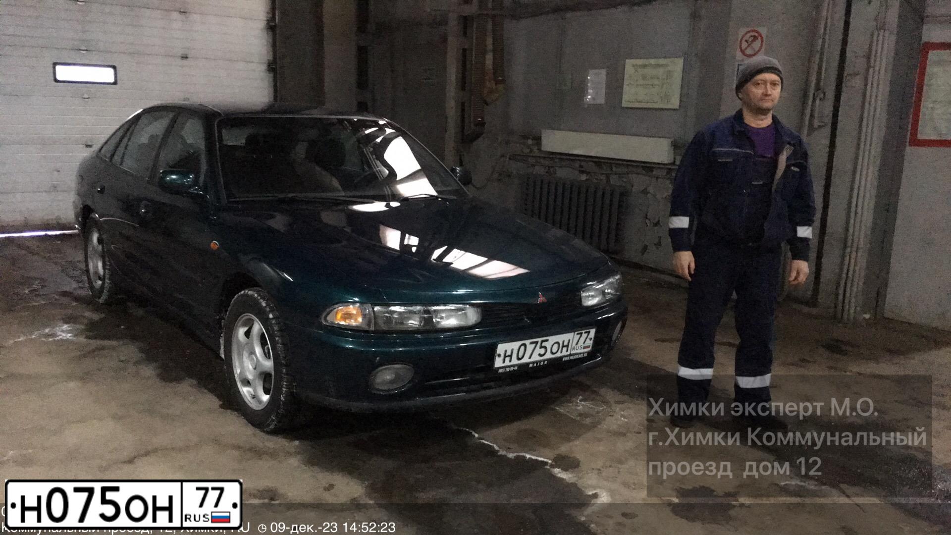 Фото автомобиля MITSUBISHI GALANT, 1996 — госномер Н710УТ33