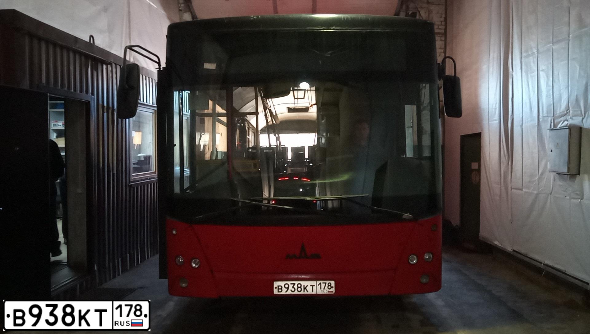 Фото автомобиля MAZ 206 - 226, 2012 — госномер К044ТК193. Цвет: Красный