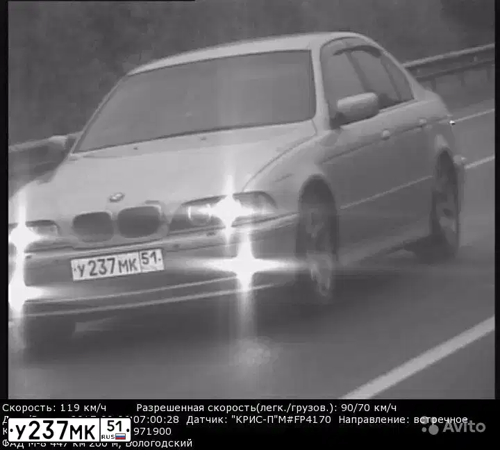 Фото автомобиля BMW SERIE 5, 2001 — госномер У237МК51. Цвет: СЕРЕБРИСТЫЙ