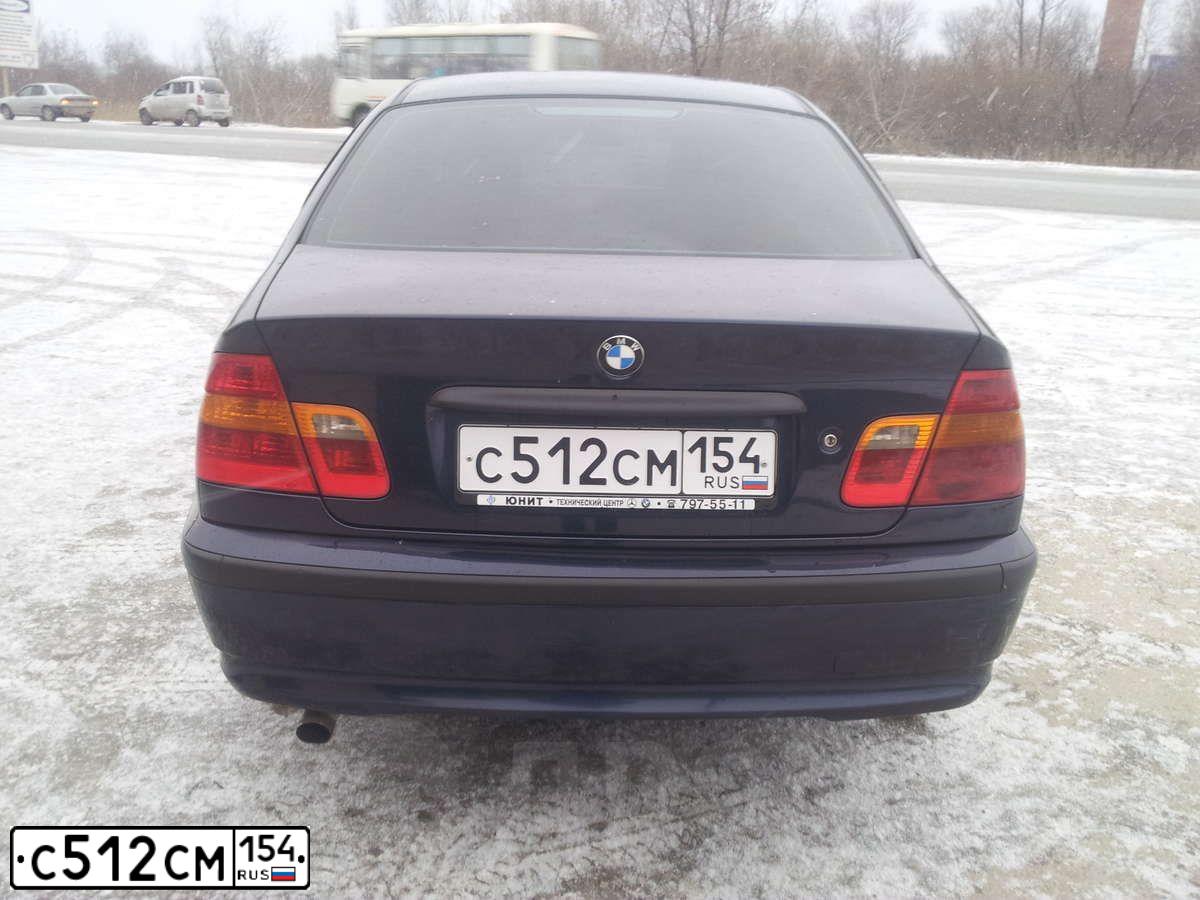 Фото автомобиля BMW SERIE 3, 2002 — госномер А893КК150. Цвет: ТЕМНО СИНИЙ