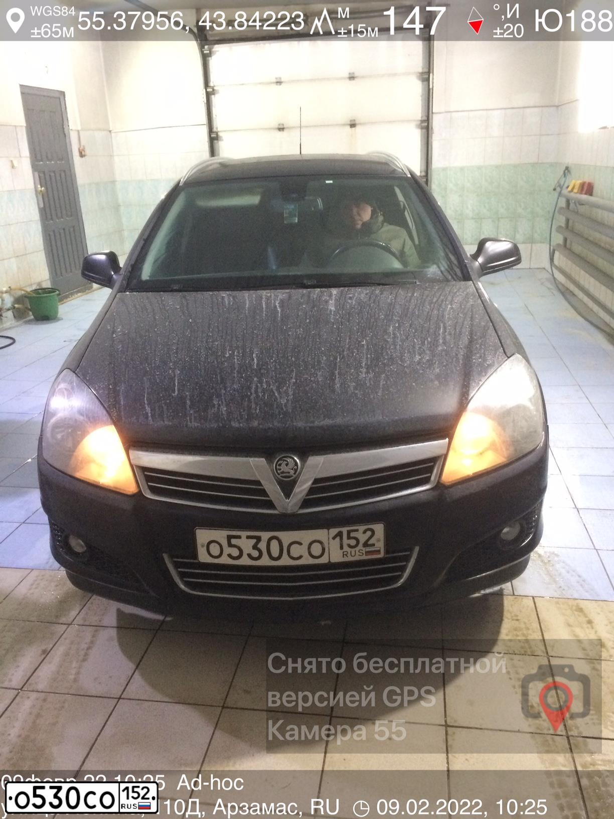 Фото автомобиля OPEL ASTRA, 2010 — госномер О530СО152. Цвет: ЧЕРНЫЙ