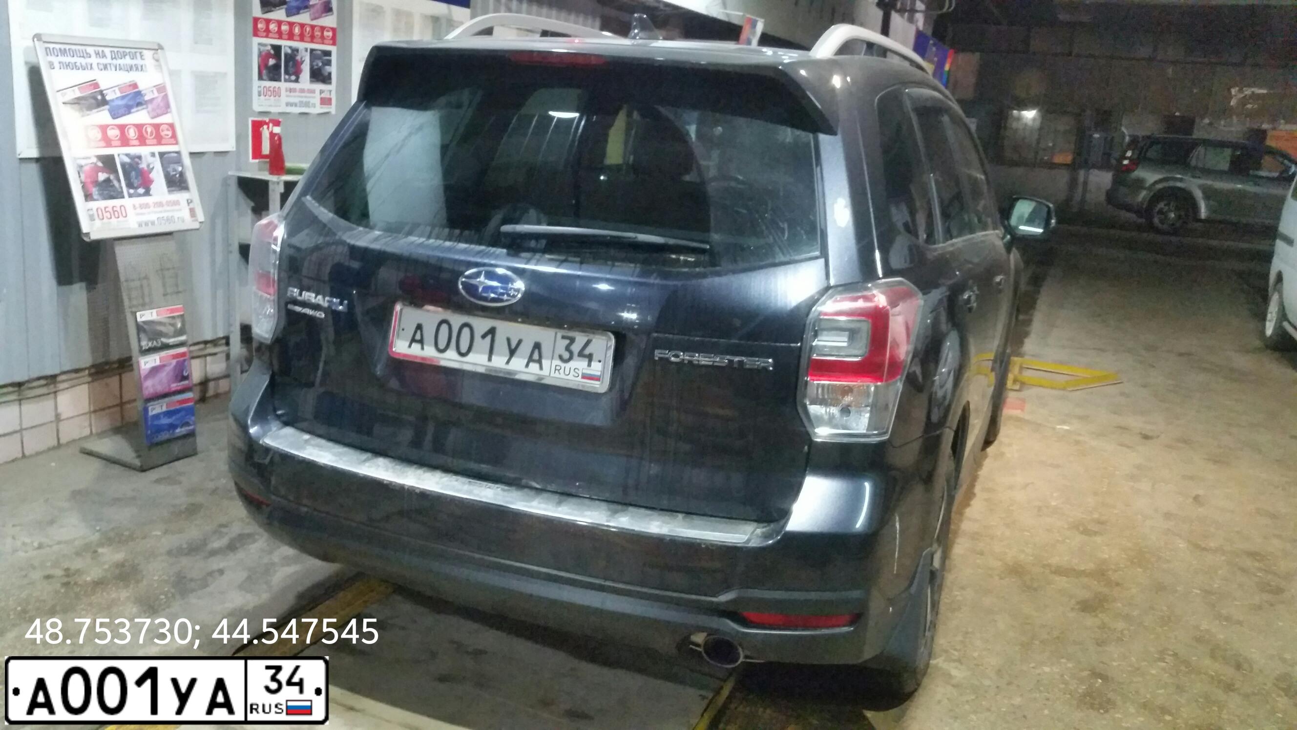 Фото автомобиля SUBARU FORESTER, 2016 — госномер А001УА34. Цвет: ТЕМНО-СЕРЫЙ