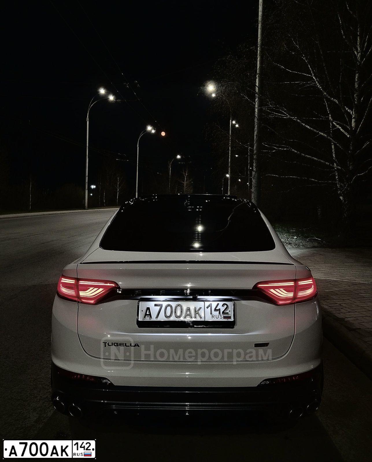 Фото автомобиля MAZDA CX-5, 2012 — госномер А700АК142. Цвет: СЕРЕБРИСТЫЙ