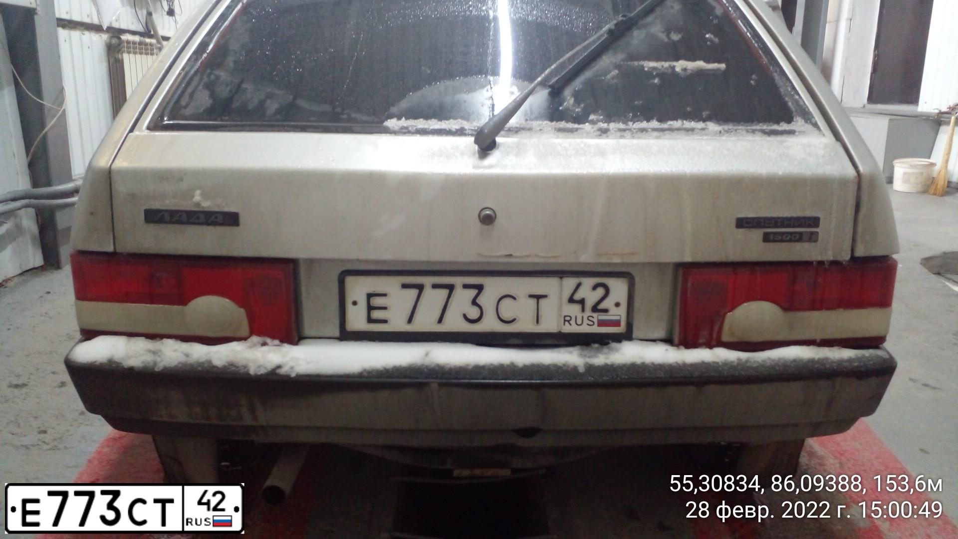 Фото автомобиля ВАЗ21093, 2003 — госномер У690НТ42. Цвет: Светло-Серебристый металлик