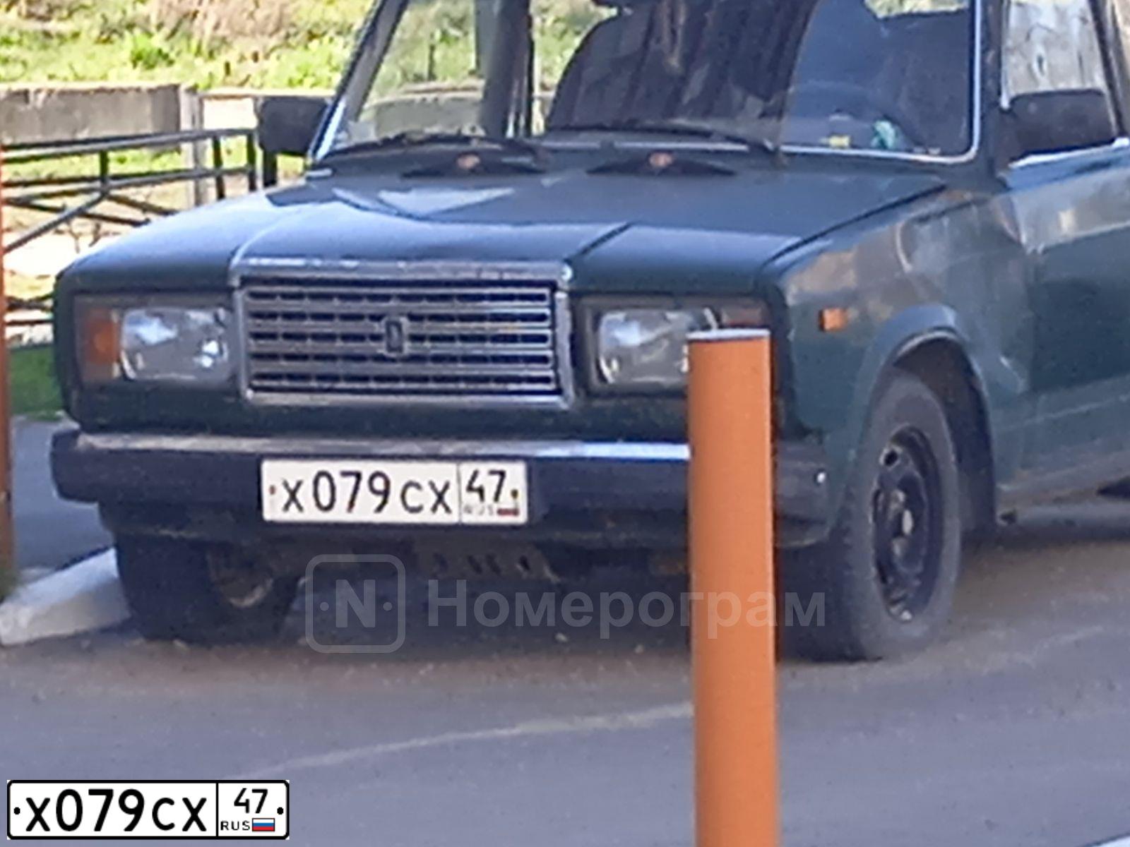 Фото автомобиля VAZ 2107 LADA, 1999 — госномер Х079СХ47. Цвет: ЗЕЛЕНЫЙ