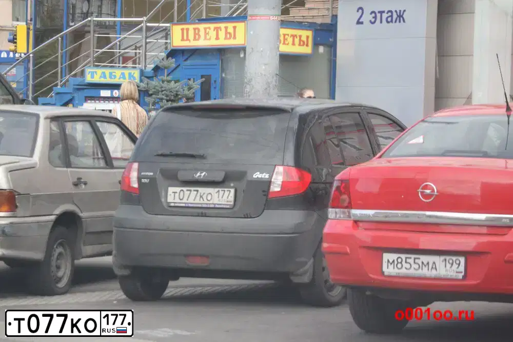 Фото автомобиля HYUNDAI GETZ, 2008 — госномер Т077КО177. Цвет: ЧЕРНЫЙ