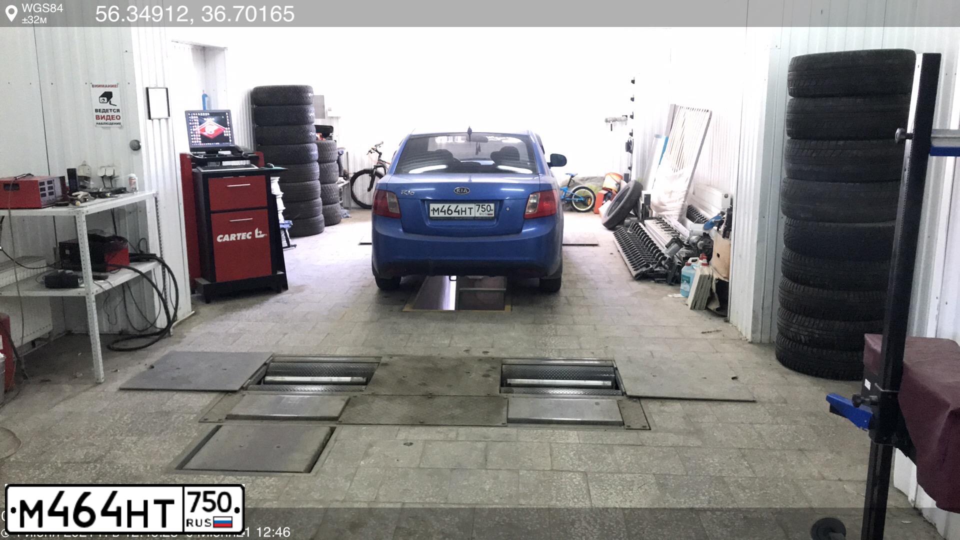 Фото автомобиля LADA 2110 LADA, 2006 — госномер Р273СХ790. Цвет: СВЕТЛО СЕРЕБРИСТЫЙ МЕТАЛЛ