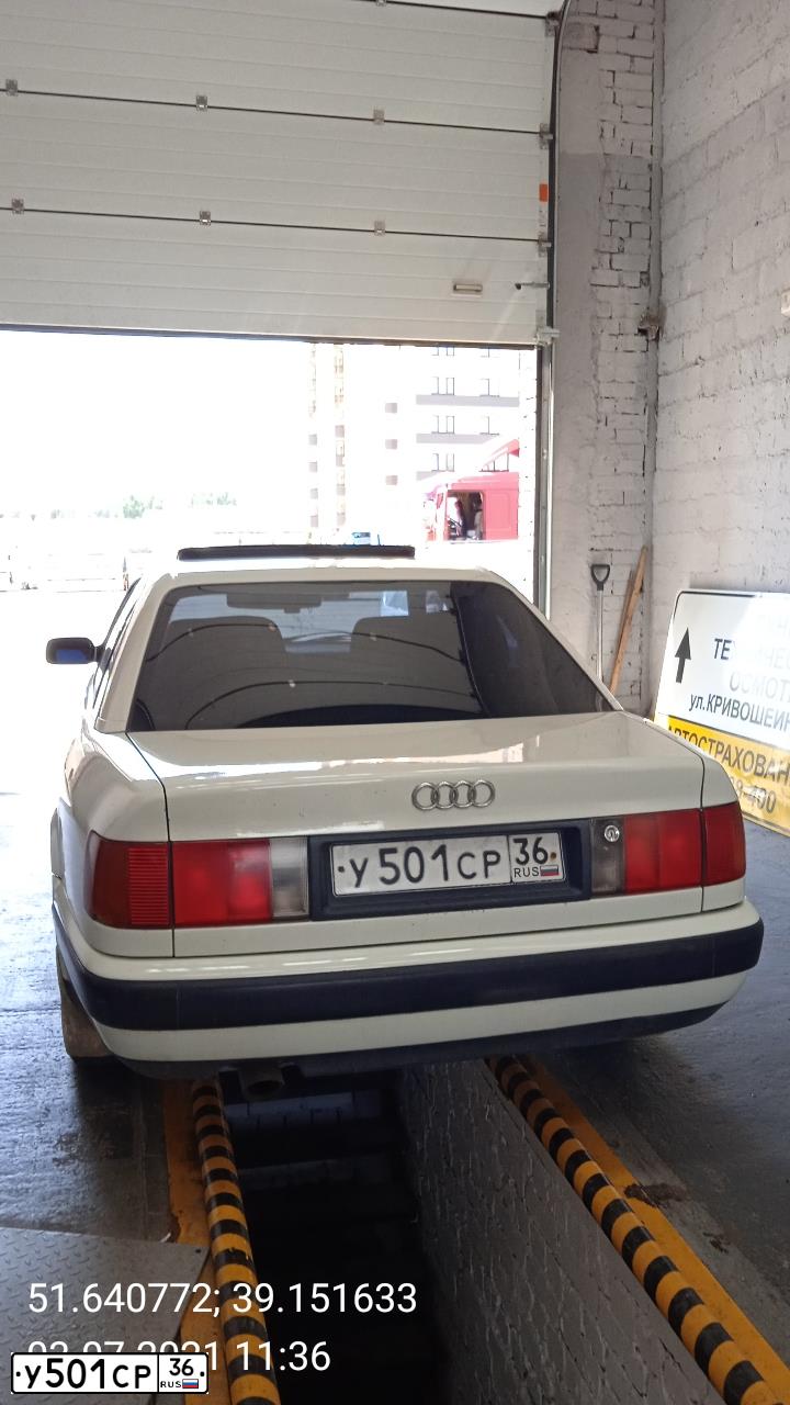 Фото автомобиля AUDI 100, 1993 — госномер У501СР36. Цвет: БЕЛЫЙ