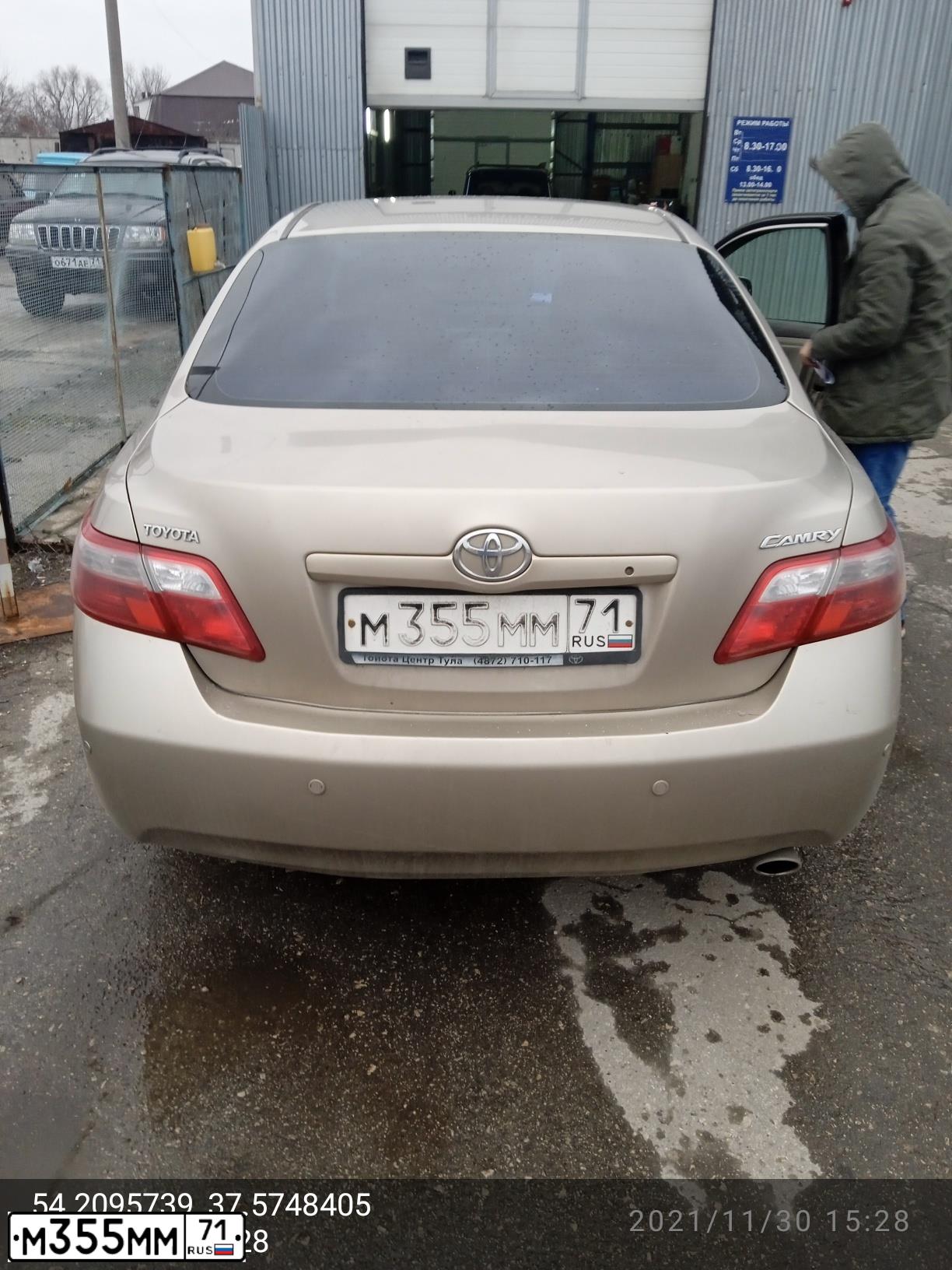 Фото автомобиля TOYOTA CAMRY, 2007 — госномер М355ММ71. Цвет: БЕЖЕВЫЙ