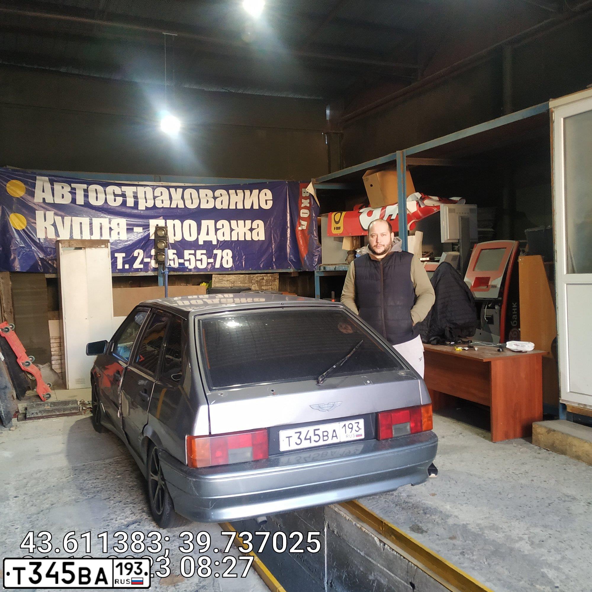 Фото автомобиля LADA 2114 SAMARA, 2007 — госномер Т345ВА193. Цвет: СВЕТЛО-СЕРЕБРИСТЫЙ МЕТАЛЛ