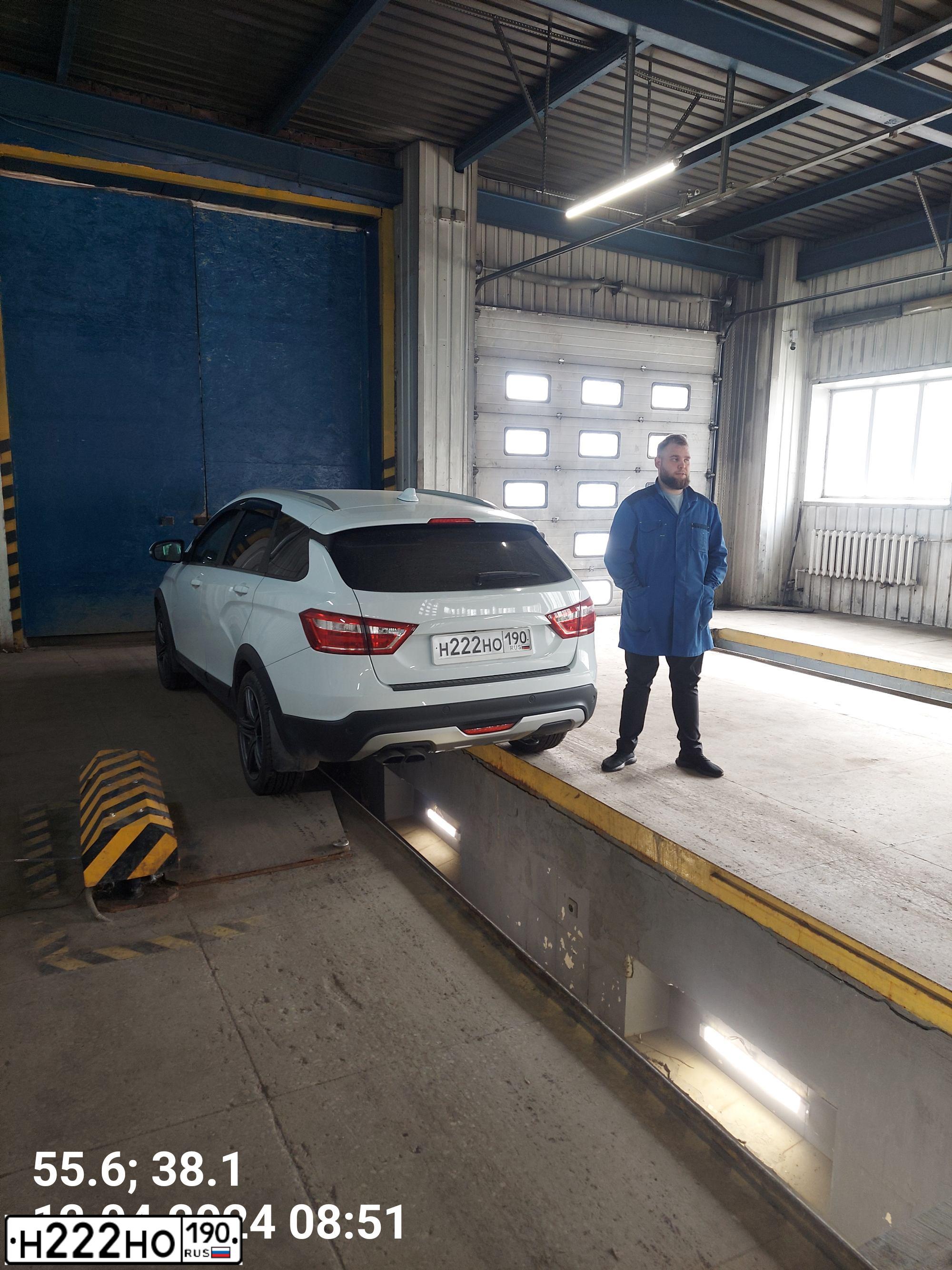 Фото автомобиля FORD FOCUS, 2008 — госномер Н222НО190. Цвет: СИНИЙ