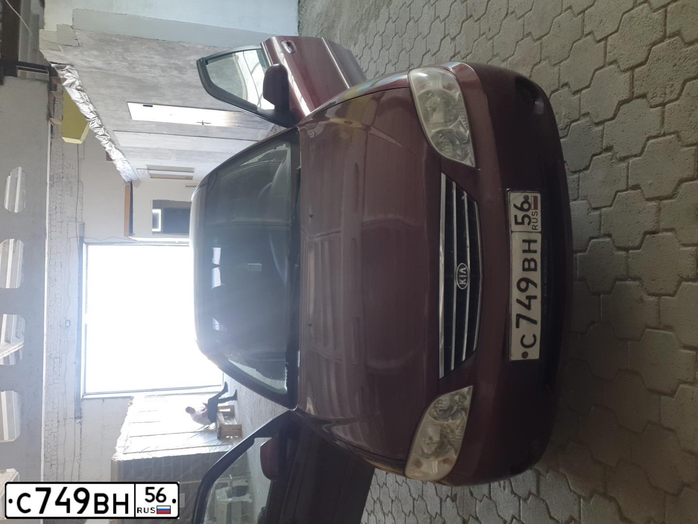 Фото автомобиля KIA SPECTRA, 2006 — госномер С749ВН56. Цвет: КРАСНЫЙ ПЕРЕЦ
