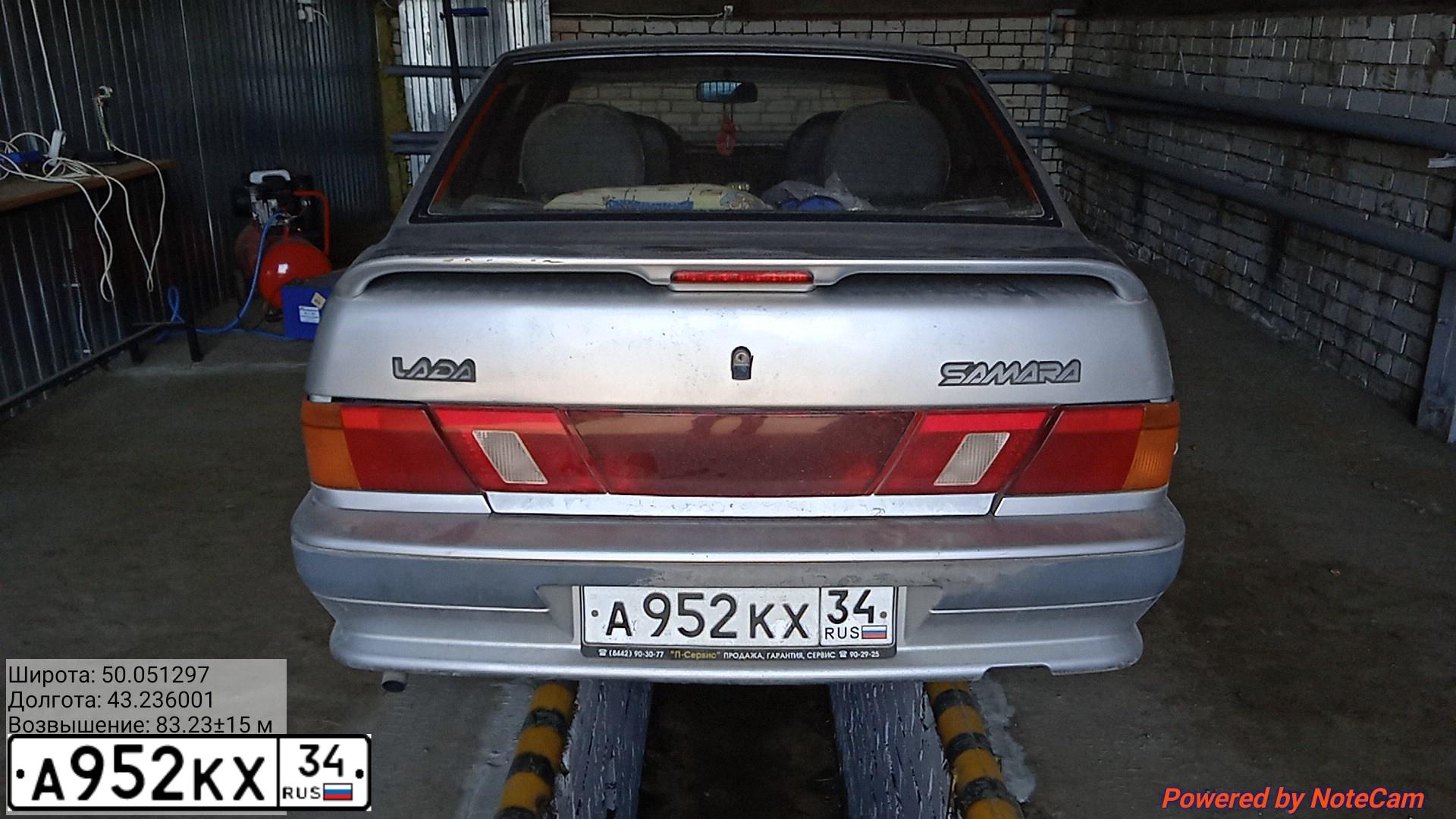Фото автомобиля LADA 2115 SAMARA, 2005 — госномер А952КХ34. Цвет: СВЕТЛО СЕРЕБРИСТЫЙ МЕТА