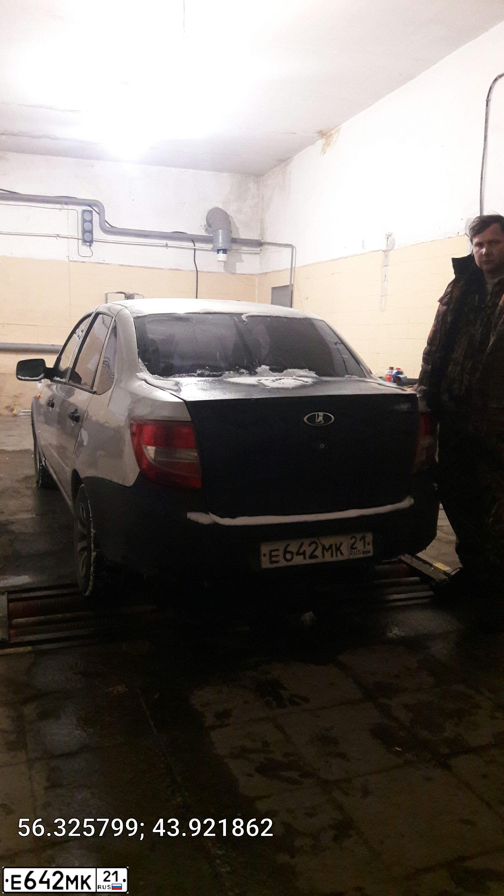 Фото автомобиля LADA 2190 GRANTA, 2014 — госномер У260ВУ152