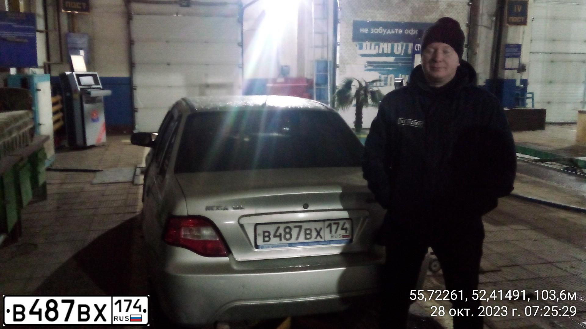 Фото автомобиля DAEWOO NEXIA, 2008 — госномер М233УХ716