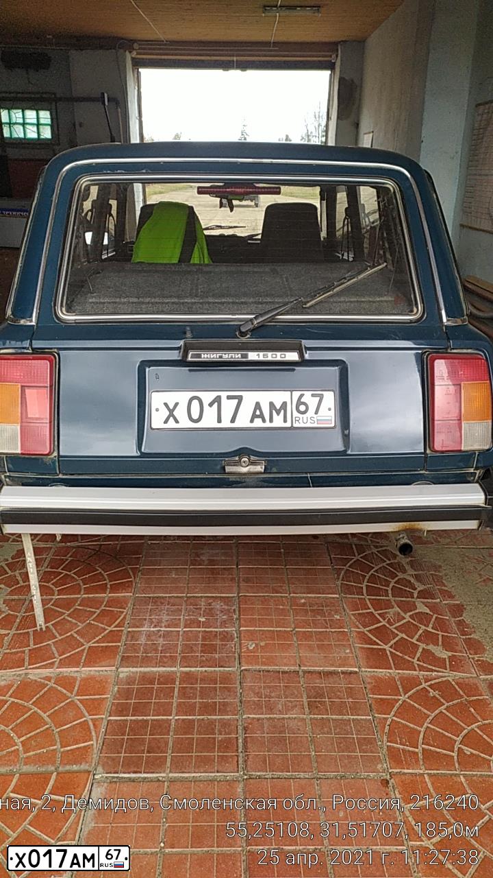Фото автомобиля LADA 2104, 2000 — госномер Х017АМ67. Цвет: СИНЕ-ЗЕЛЕНЫЙ