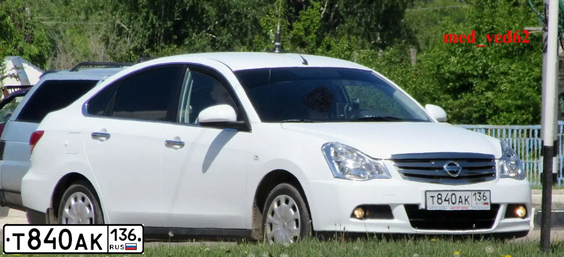 Фото автомобиля NISSAN ALMERA /AVTOVAZ/, 2016 — госномер Т840АК136. Цвет: Белый