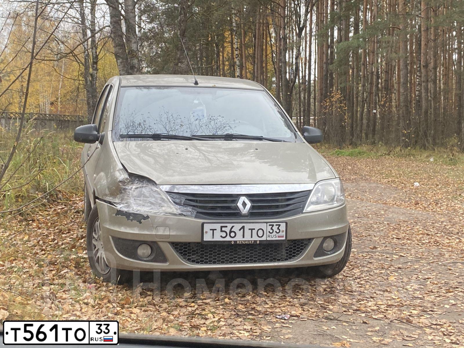 Фото автомобиля RENAULT LOGAN, 2010 — госномер Т561ТО33. Цвет: БЕЖЕВЫЙ