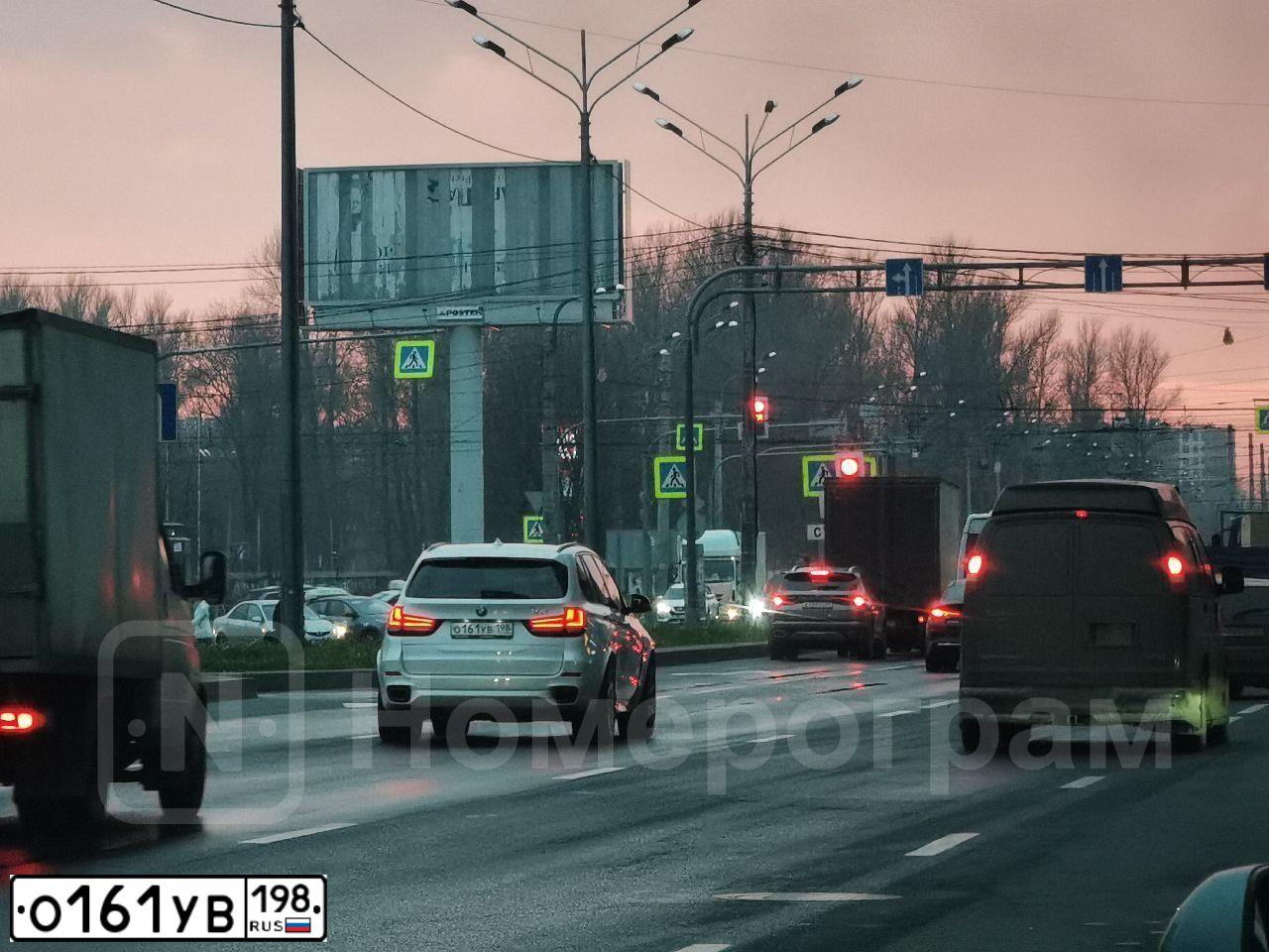 Фото автомобиля BMW X5, 2015 — госномер В035ОО797. Цвет: БЕЛЫЙ МЕТАЛЛИК
